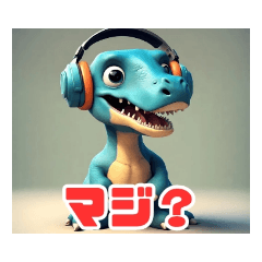 cute dinosaur_1