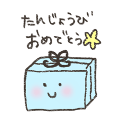 Mayunosuke_stamp