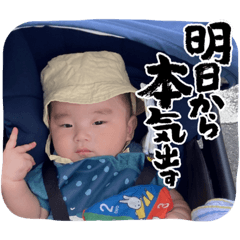 chisa_20231006125236