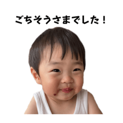 kana_20231006125501