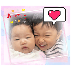 Kana_20231006154443