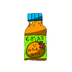 Oniku_20231006155851