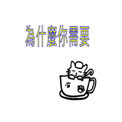 Liangliang Little Meow 4-110