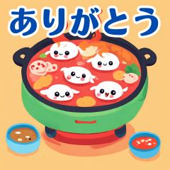 Hot Pot Harmony