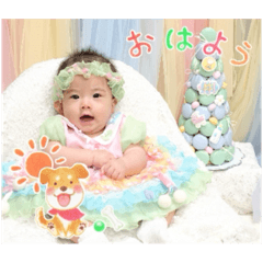 yuka_20231006172428