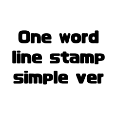 One word line sticker simple version