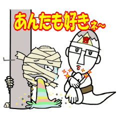 Mr.yoshida and mummy moving sticker