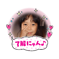 tanuki_20231006175140