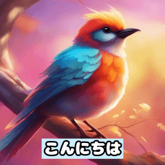 Bird Sticker 32