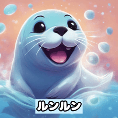 Seal Sticker 32