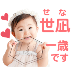 yuka_20231006182215