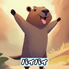 Capybara Sticker 32