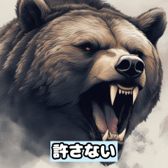 Bear Sticker 32-2