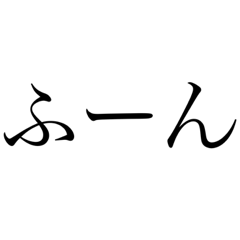 tanaka_20231007080112