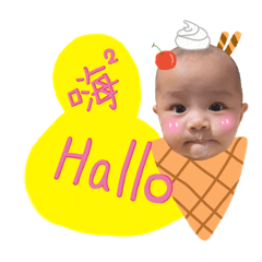 XinXin_0607 - Stiker LINE | LINE STORE