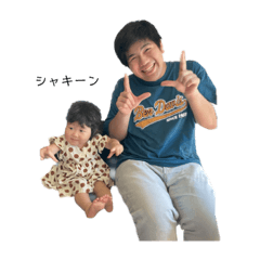 KANA_05121116