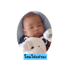 Cheraim_20231007074048