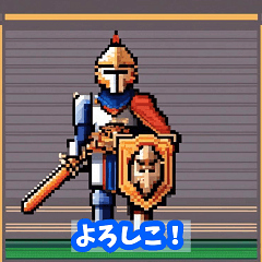 Cheer up (game character)