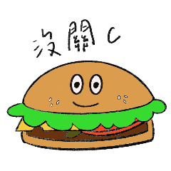 Mr. Hamburger daily