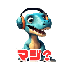 cute dinosaur_2