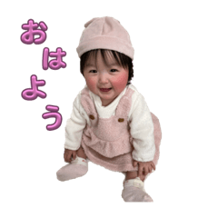 Kana_20231007112654