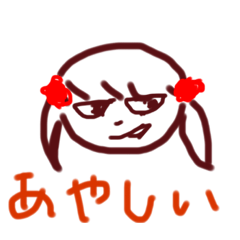 animal welfarex