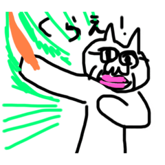 ウィザードヨサブソン