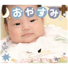 yuka_20231007004307