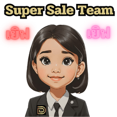 Super Sale Team