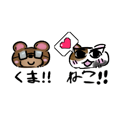 kuma_20231006211657