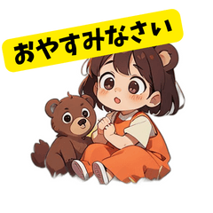 Cute Bear Sticker Collection