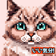 PixelCritters Stamps Tiny Digital Beasts