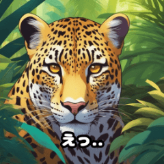 Cute animal friends stamp