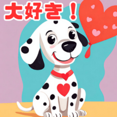 Cute Dalmatian