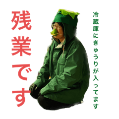TANAKA_20231007161120
