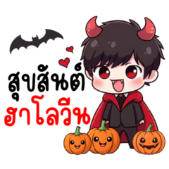 Ciel : Cute Vampire on Halloween
