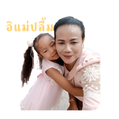 Kanyarat_20231007171821