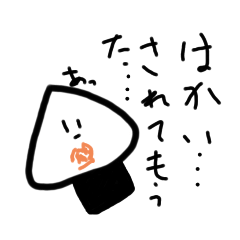 rinn_20231007173005