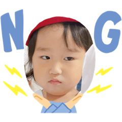 わかなとあんな