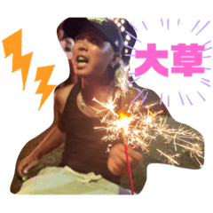 kana_20231007182807