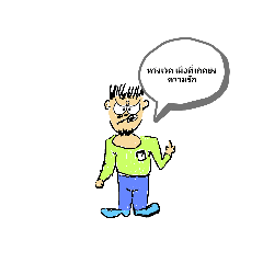 roger_20231007200437