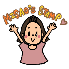 Misao stamp'