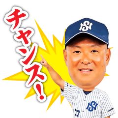 Players at NipponShinyaku Baseball 2023