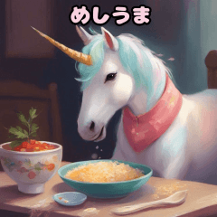 Enchanting Unicorn Dreams