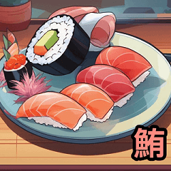 Emoticon Sushi