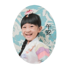 宣萱的日常