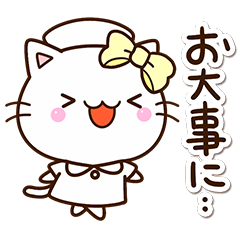 Chibi White cat34