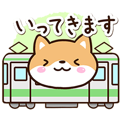 Sticker of Cute Shiba39