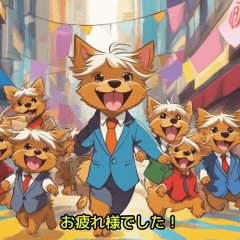 Business Yorkshire Terrier