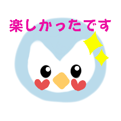ゆるふわアニマル2♡